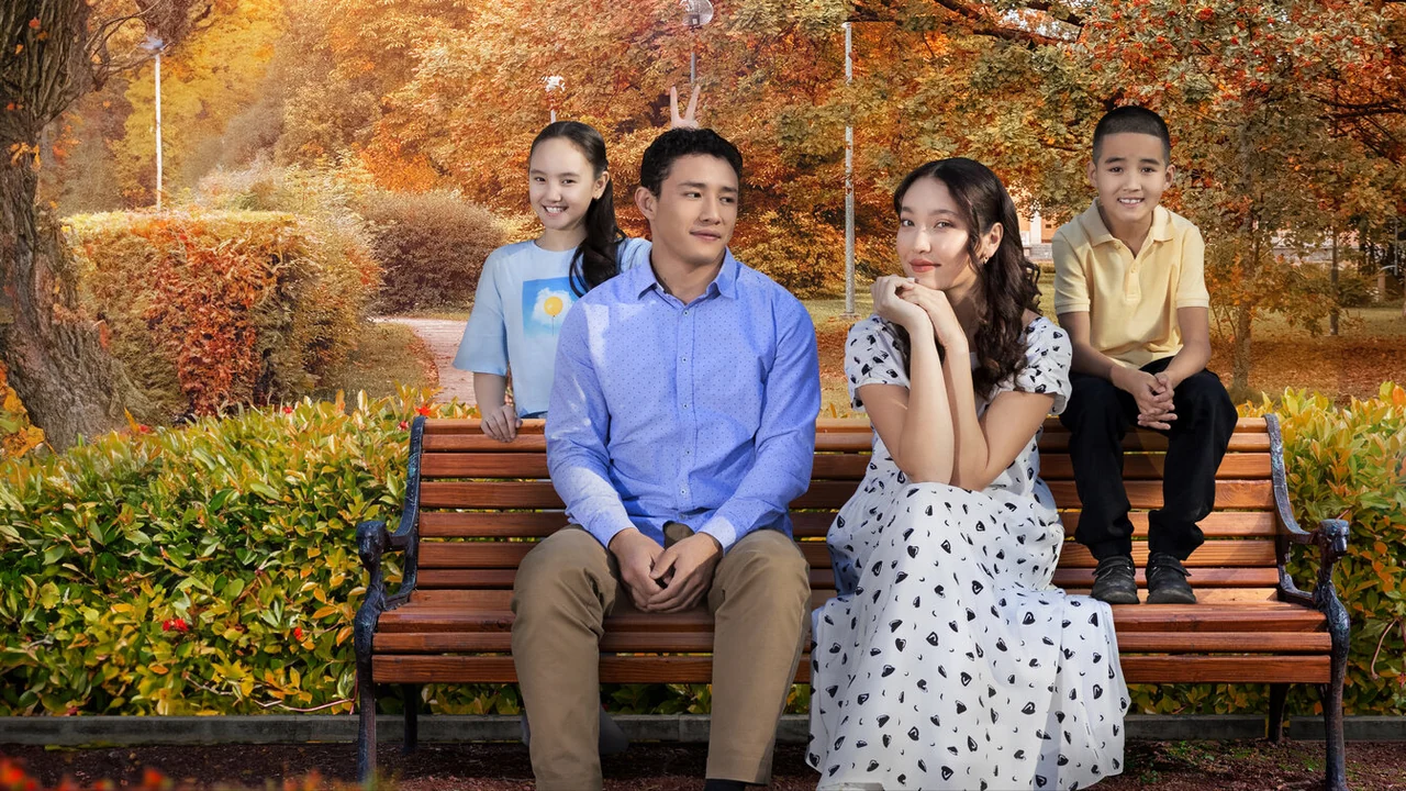Фильм Когда ты женишься? (2024)