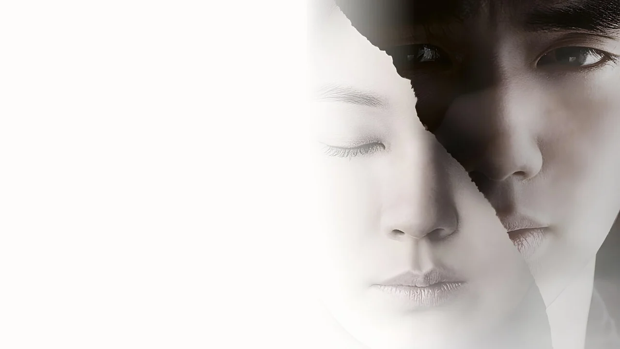 Фильм Слепая (2011)