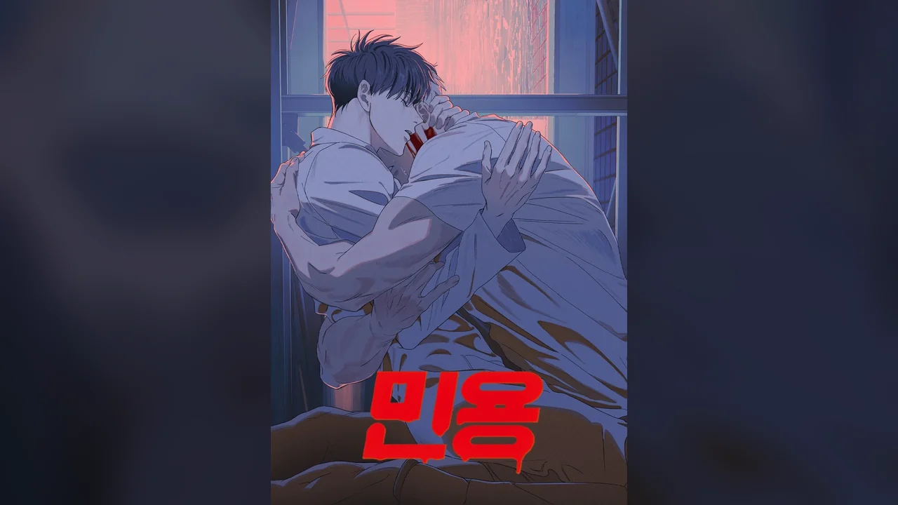 Мультсериал Mignon (1 сезон)
