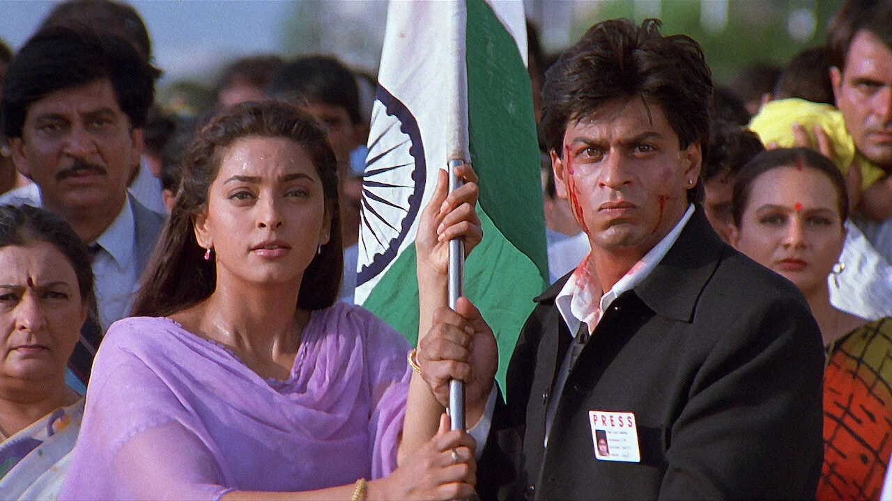 Фильм Трепетные сердца (2000)